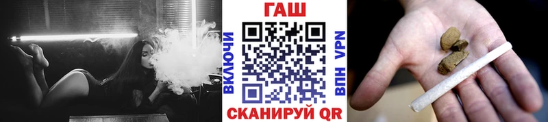 Наркошоп купить Кокаин  A-PVP  Марихуана  Меф мяу мяу  Кимовск