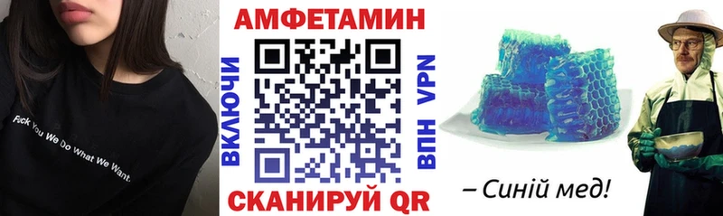 Купить  Кимовск  АМФ 98% 