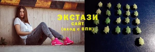 Альфа ПВП Гусь-Хрустальный