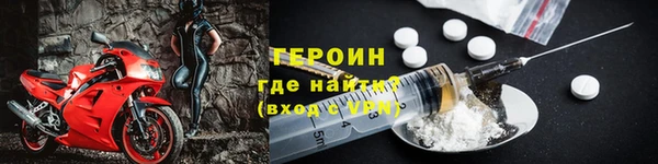a pvp Гусев