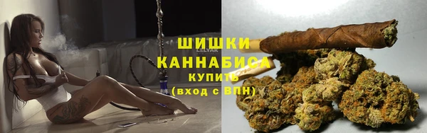 меф VHQ Гусиноозёрск