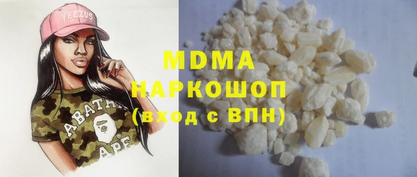 a pvp Гусев