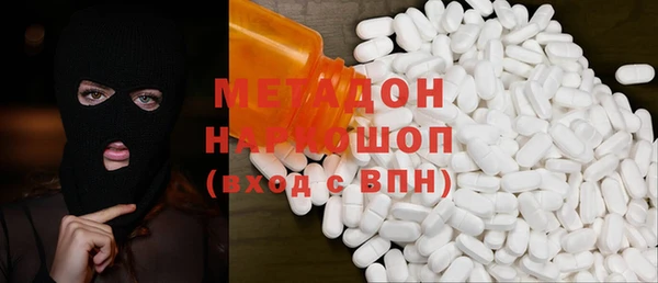 Альфа ПВП Гусь-Хрустальный