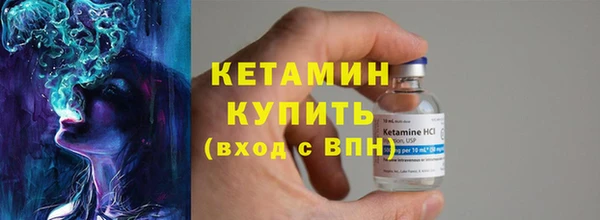 меф VHQ Гусиноозёрск