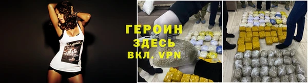 a pvp Гусев