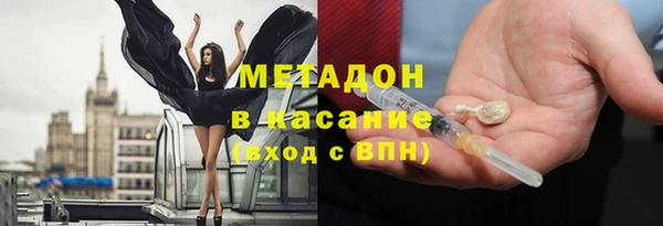 a pvp Гусев
