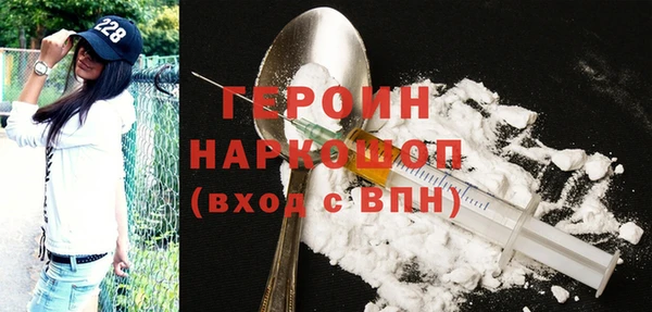 Альфа ПВП Гусь-Хрустальный