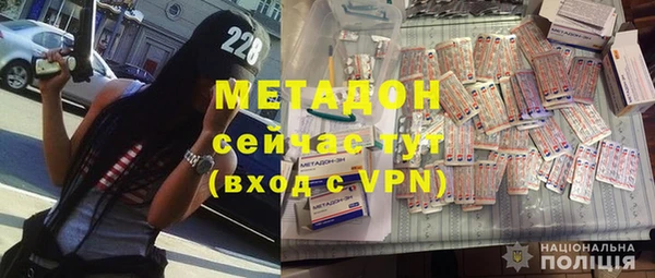 a pvp Гусев
