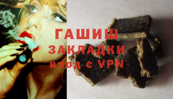 a pvp Гусев