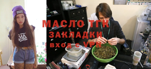 меф VHQ Гусиноозёрск