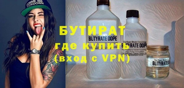 МДПВ Горнозаводск