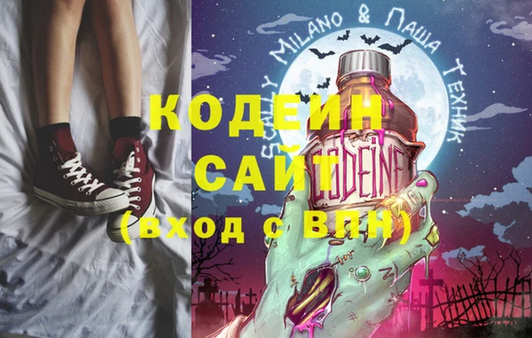 меф VHQ Гусиноозёрск