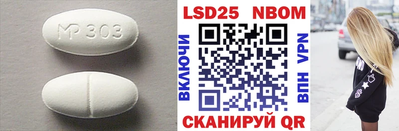 Купить закладки  Кимовск  ЛСД экстази кислота 